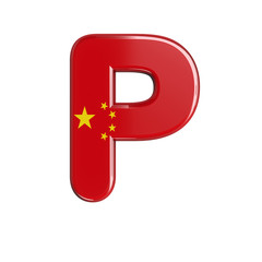 China flag letter P - Upper-case 3d chinese font - China, Beijing or Asia concept