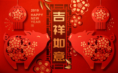 Happy Lunar New year in paper art