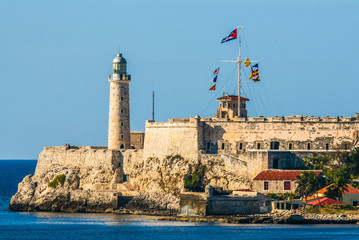 The fortress on the coast of Havana