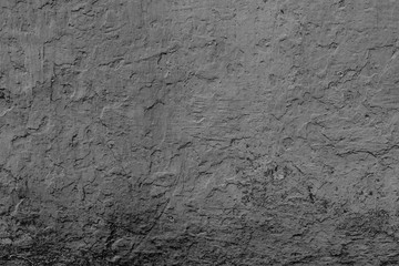 Texture, wall, concrete, it can be used as a background . Wall fragment with scratches and cracks