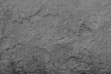 Texture, wall, concrete, it can be used as a background . Wall fragment with scratches and cracks