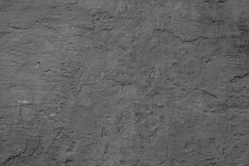 Texture, wall, concrete, it can be used as a background . Wall fragment with scratches and cracks