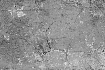 Texture, wall, concrete, it can be used as a background . Wall fragment with scratches and cracks