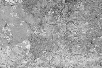Texture, wall, concrete, it can be used as a background . Wall fragment with scratches and cracks