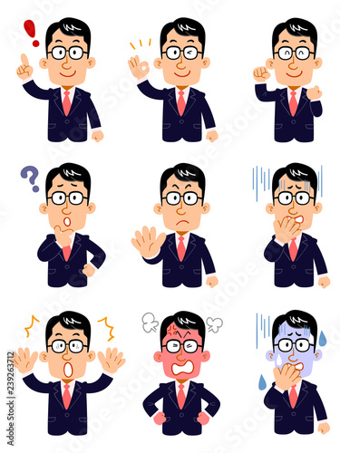 眼鏡をかけたビジネスマン ９種類のポーズと表情のセット 上半身 Accountant Wall Mural Accounta Haru Natsu Kobo