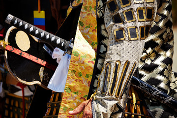 Yoroi, traditional Japanese armor 