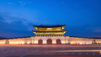 Gyeongbokgung Palace, front of Gwanghuamun gate in downtown Seoul, South Korea. Name of the Palace 'Gyeongbokgung'