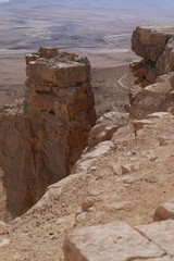 Crater view from above
