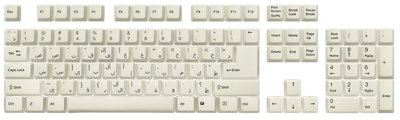 Arabic keyboard White