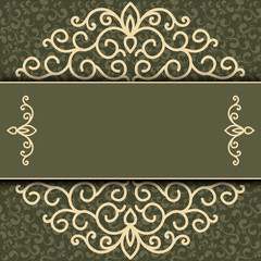 Elegant Save the Date card design.