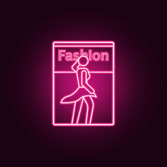 magazine cover icon. Elements of Media in neon style icons. Simple icon for websites, web design, mobile app, info graphics