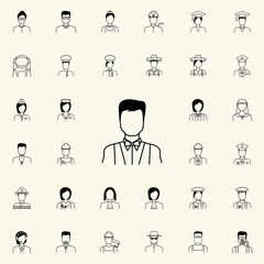 waiter icon. Proffecions icons universal set for web and mobile