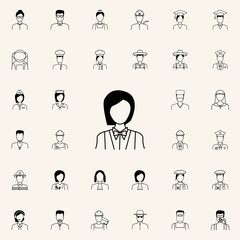 waitress icon. Proffecions icons universal set for web and mobile