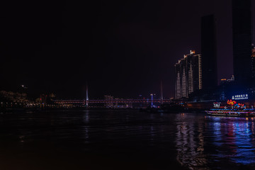 Fototapeta na wymiar Chongquing at night 