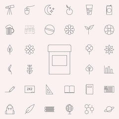 capsule of drugs icon. web icons universal set for web and mobile
