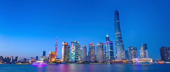 Shanghai City Skyline Panorama