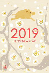 年賀状2019　梅の木　いのしし