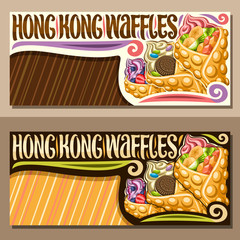 Vector banners for Hong Kong Waffle with copy space, 3 different bubble waffle cones stuffed soft serve ice cream and fresh fruits, original lettering for words hong kong waffles, sweet asian cuisine.