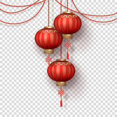 Chinese Paper Lanterns © Nadezda Kostina