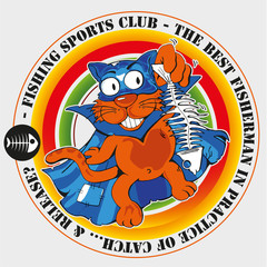 Cat holding a fishbone