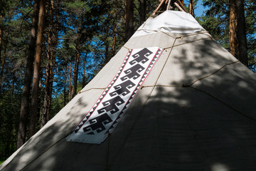 Yakut choom