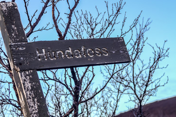 スヴァルティフォス