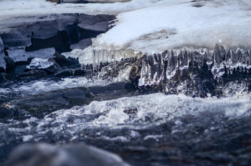 スヴァルティフォス