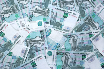 background of paper bills