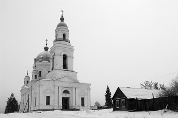 Old Orthodox Church