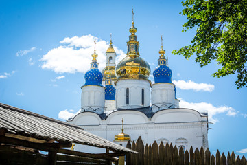 Old Christian Church