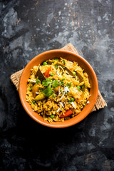 Masala Rice or masale bhat - is a spicy vegetable fried rice / biryani or Pulav usually made during wedding occassions in maharashtra, India