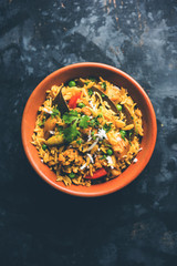 Masala Rice or masale bhat - is a spicy vegetable fried rice / biryani or Pulav usually made during wedding occassions in maharashtra, India