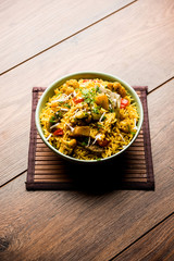 Masala Rice or masale bhat - is a spicy vegetable fried rice / biryani or Pulav usually made during wedding occassions in maharashtra, India