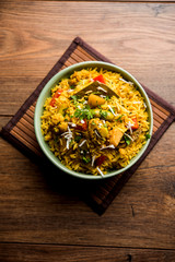 Masala Rice or masale bhat - is a spicy vegetable fried rice / biryani or Pulav usually made during wedding occassions in maharashtra, India