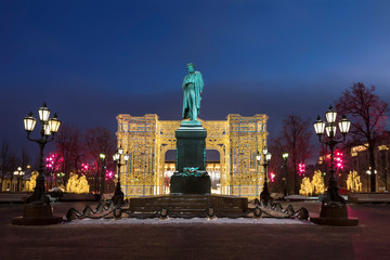 Fototapeta premium Christmas and New year decoration of Pushkin square at night. Moscow, Russia