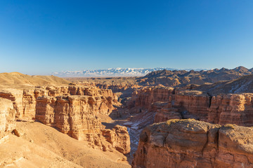 Charyn Canyon