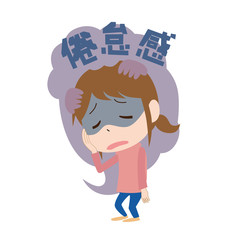 女性体調不良セット.zip