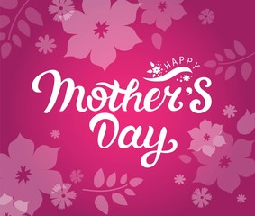 Happy Mothers Day