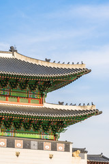 Obraz premium Gyeongbokgung palace
