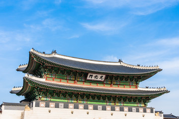 Naklejka premium Gyeongbokgung palace
