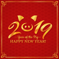 Naklejka premium New Year 2019 greeting card with pig.