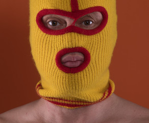  portrait of a man in balaclava