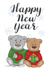 Happy New Year. Festive card with a teddy bears