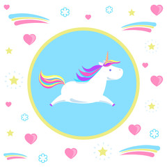 Flying Unicorn from Dream Pattern in Circle Vector