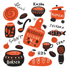 Authentic russian cuisine.Funny hand drawn illustration with food elements and name of dishes. Vector design.