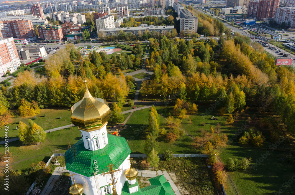 Wall mural Aerial view on Square of Deputies. Tyumen. Russia