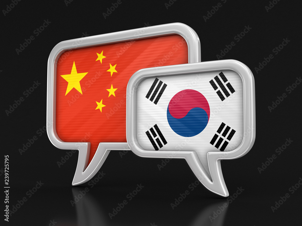 Poster speech bubbles with flags. image with clipping path
