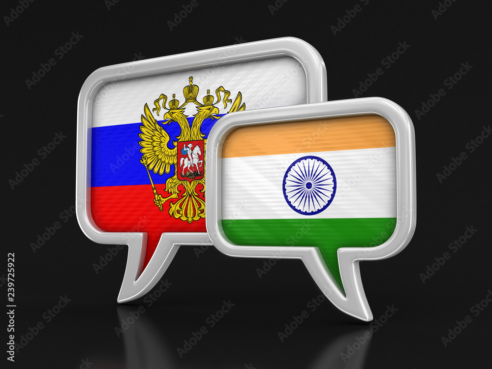 Poster speech bubbles with flags. image with clipping path