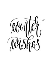 winter wishes - hand lettering inscription text to winter holida