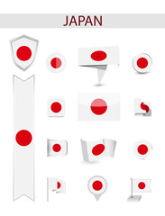 Japan Flag Collection